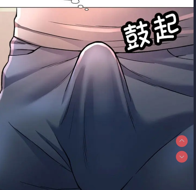 可以爱你吗
