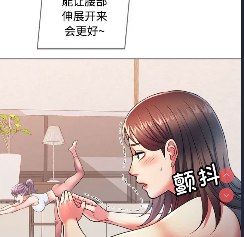 可以爱你吗