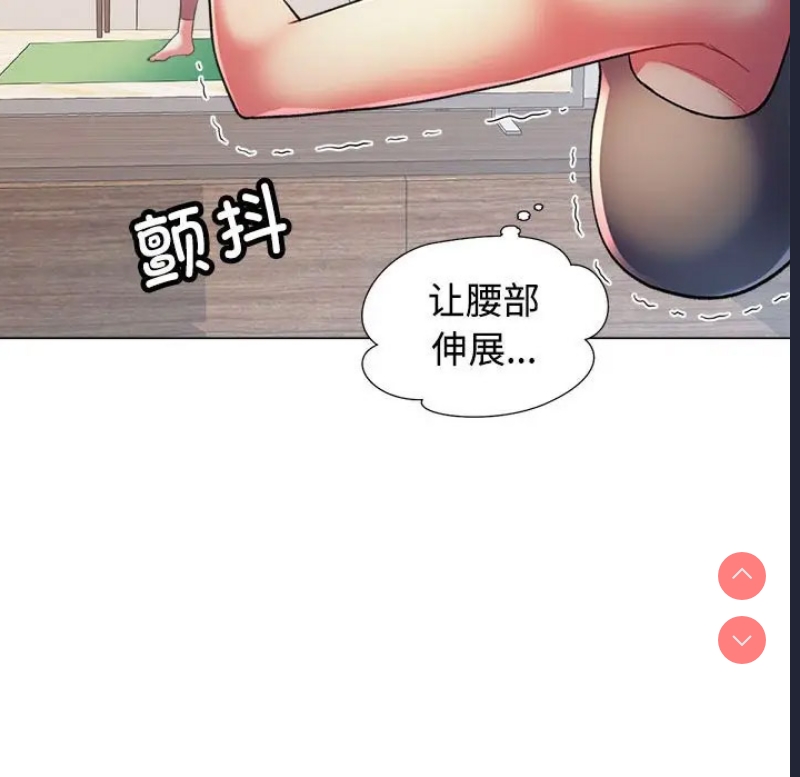 可以爱你吗