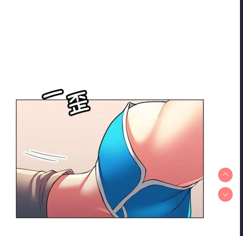 可以爱你吗