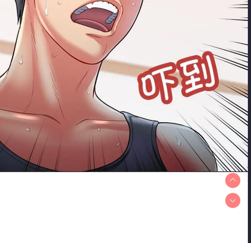 可以爱你吗