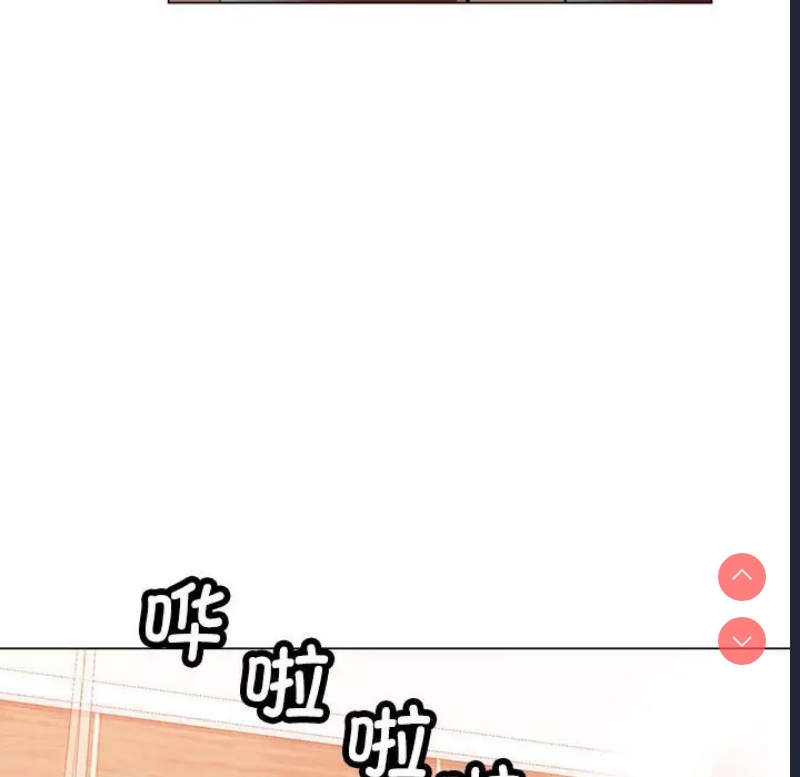 可以爱你吗