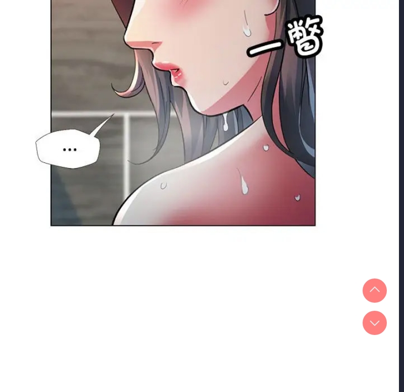 可以爱你吗