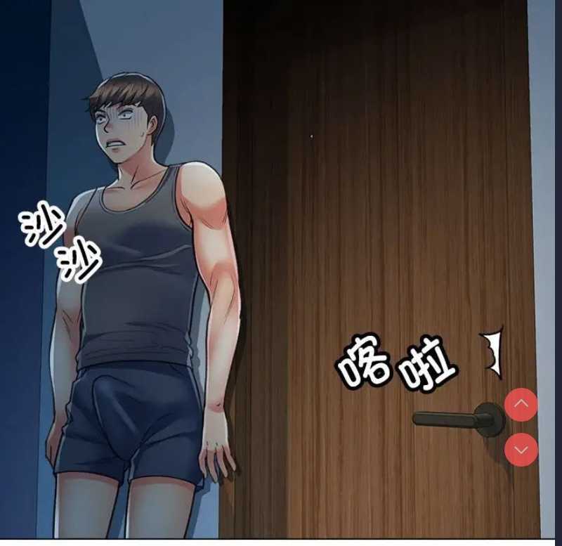 可以爱你吗