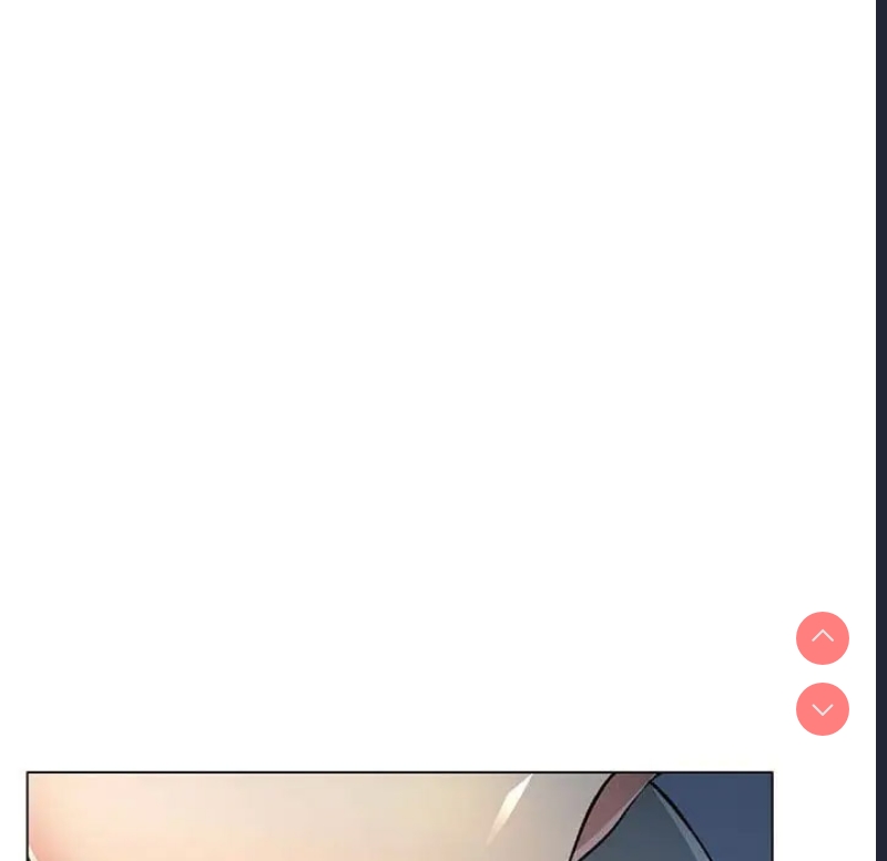 可以爱你吗