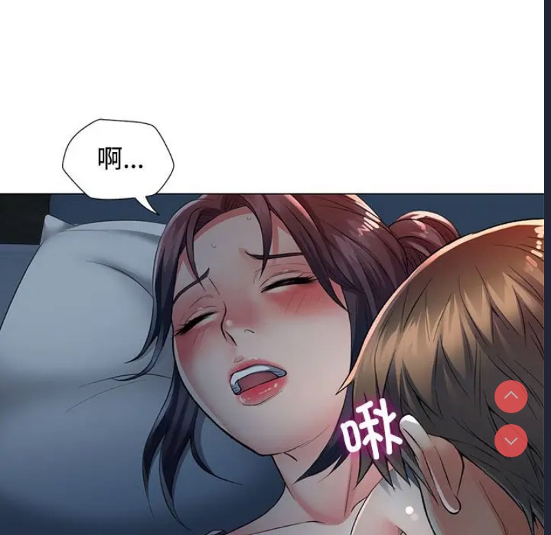 可以爱你吗