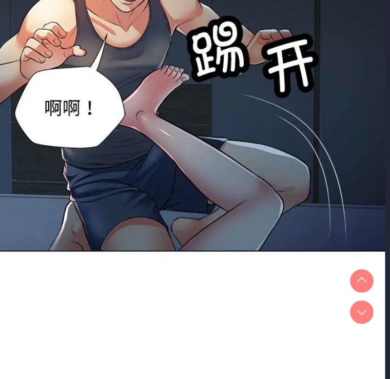 可以爱你吗