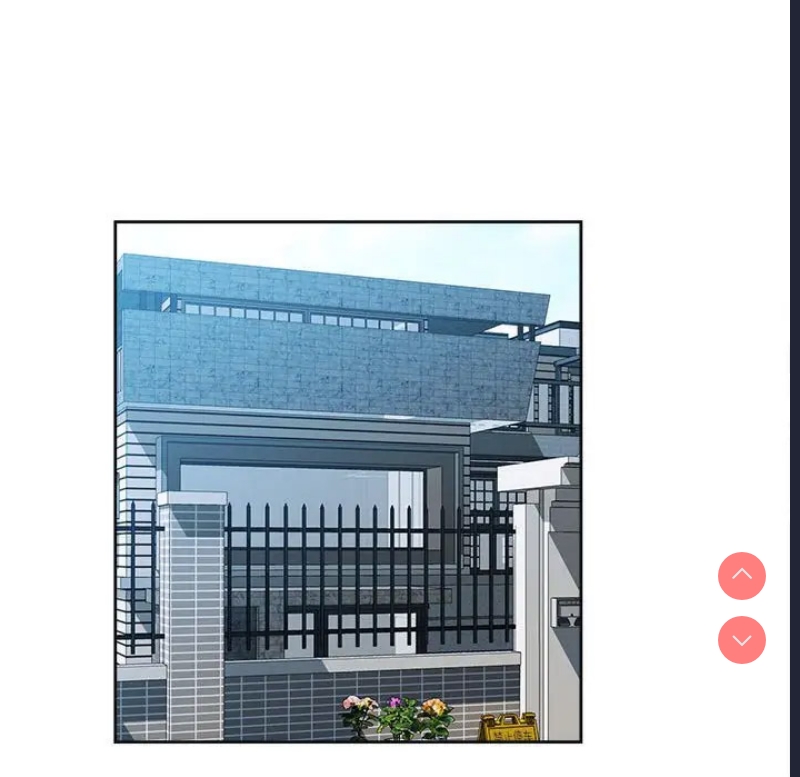 可以爱你吗