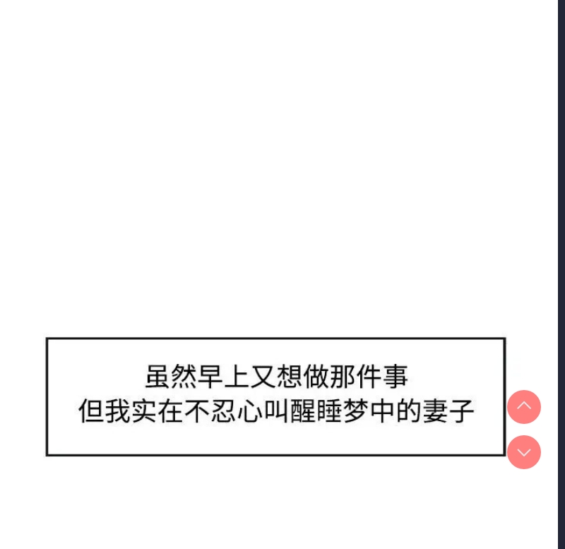 可以爱你吗