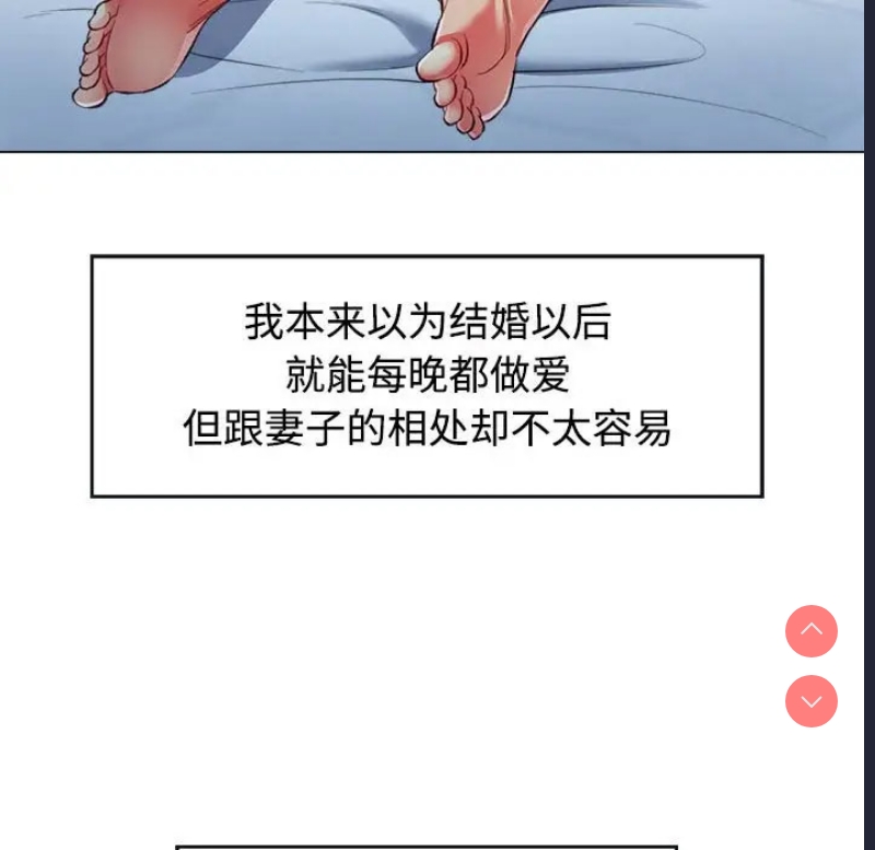 可以爱你吗