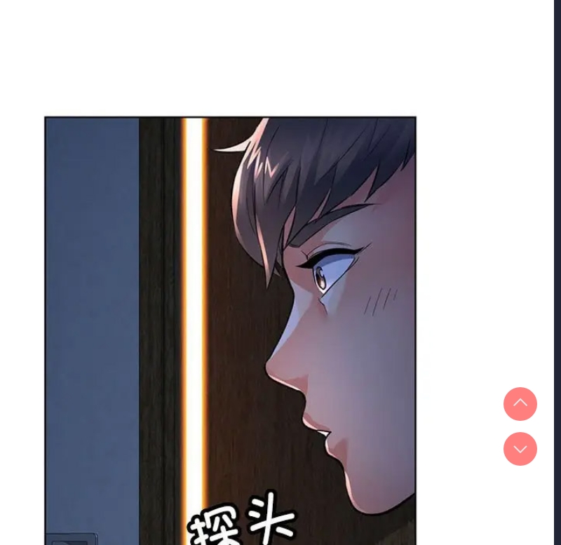 可以爱你吗