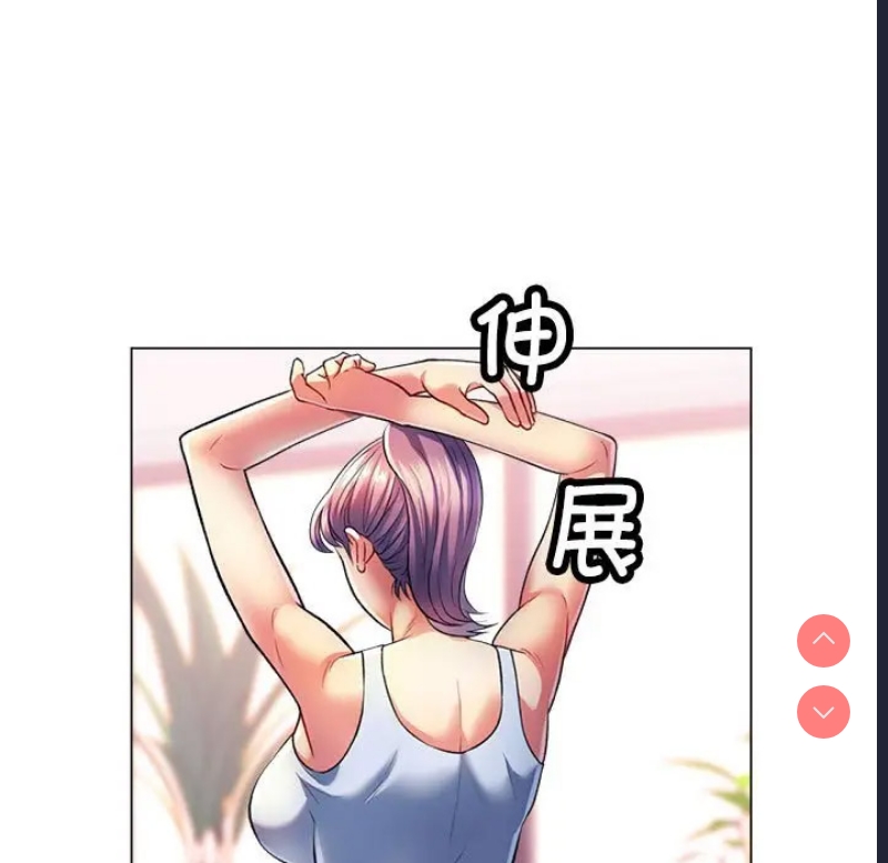 可以爱你吗