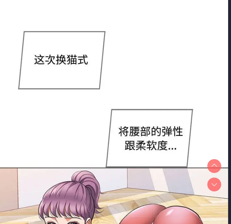 可以爱你吗