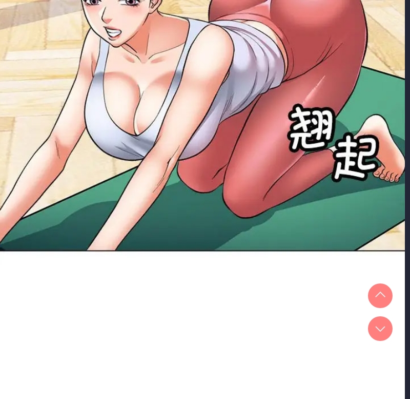 可以爱你吗
