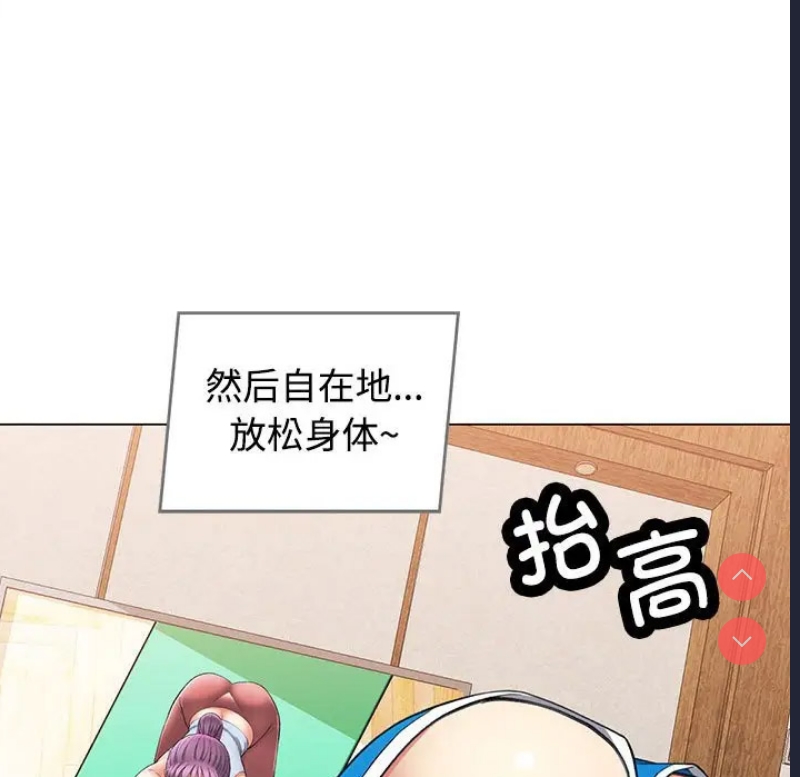 可以爱你吗