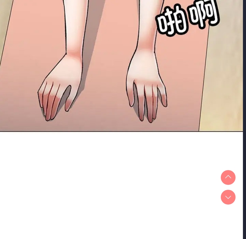 可以爱你吗
