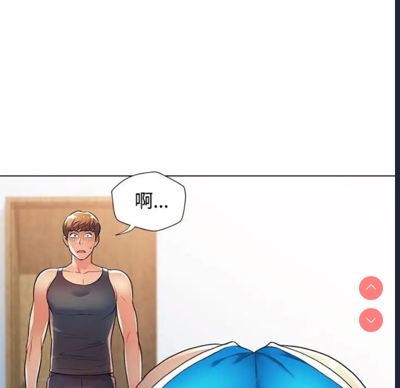 可以爱你吗