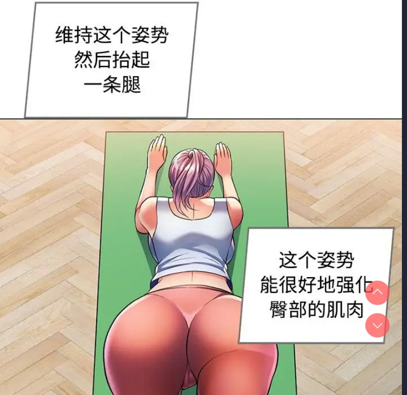 可以爱你吗