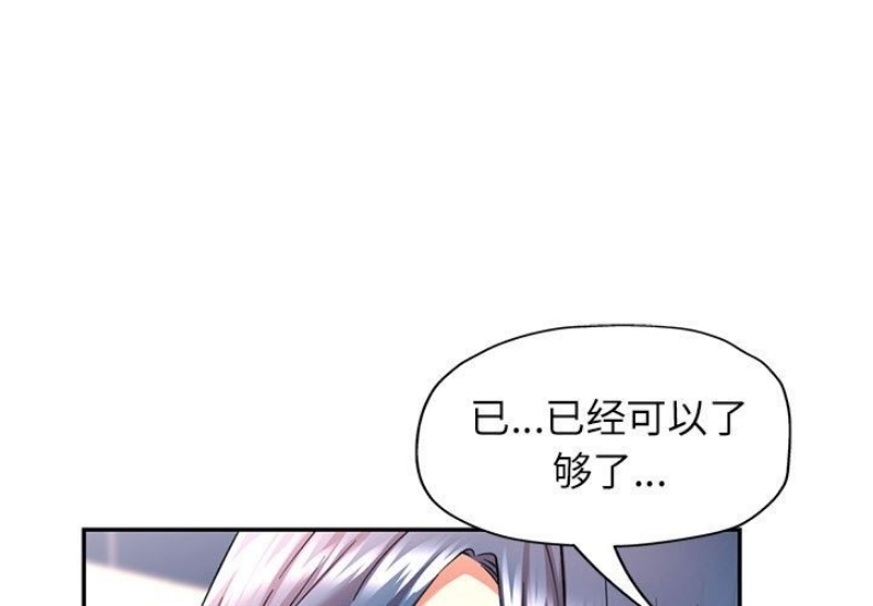 可以爱你吗