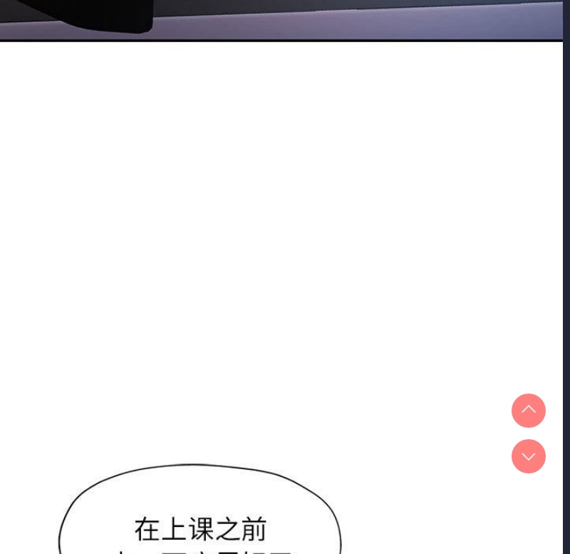 可以爱你吗
