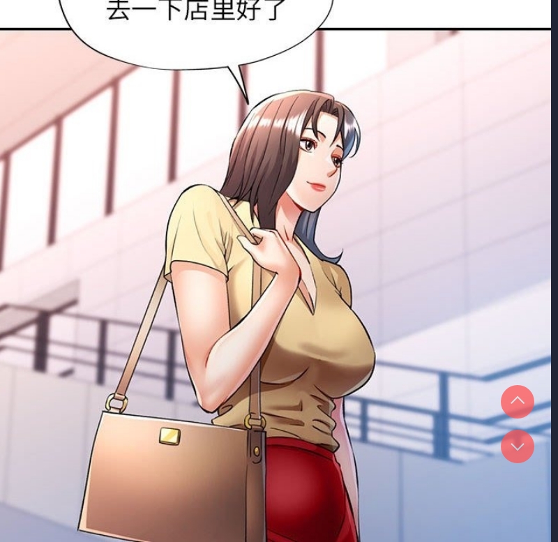 可以爱你吗