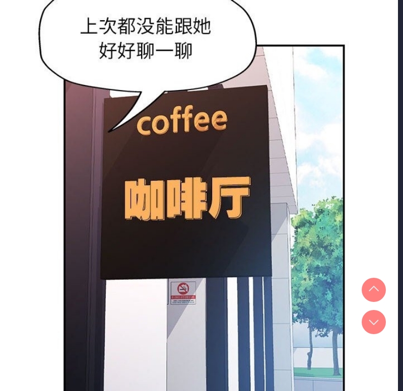 可以爱你吗