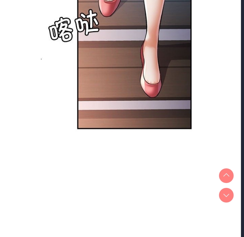 可以爱你吗