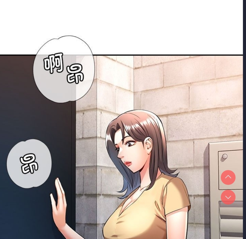 可以爱你吗