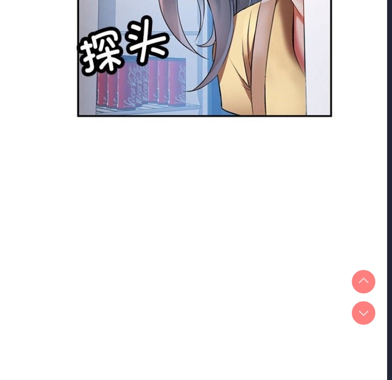 可以爱你吗