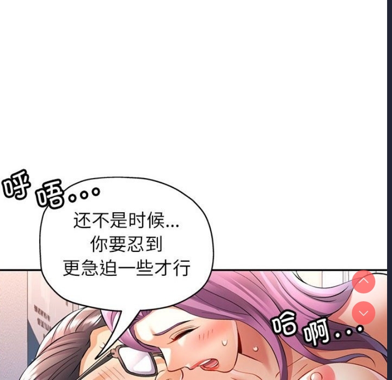 可以爱你吗