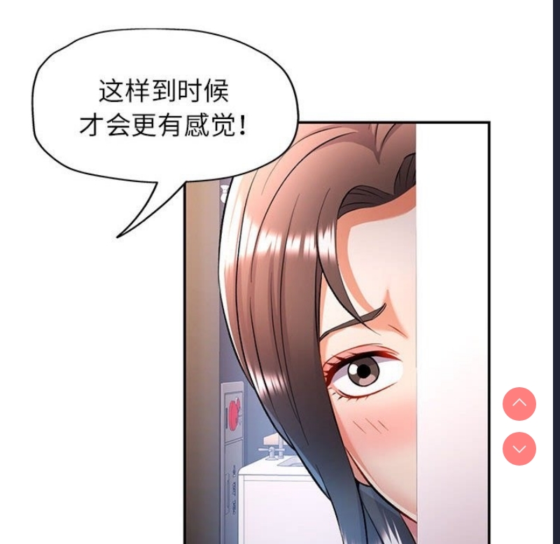 可以爱你吗