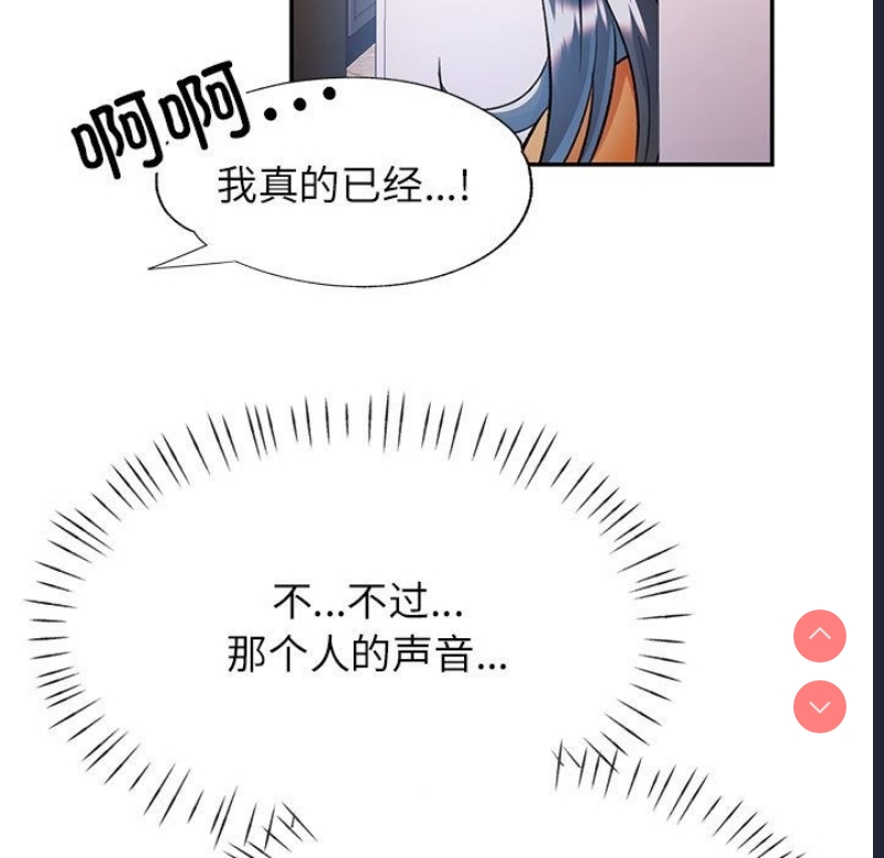 可以爱你吗