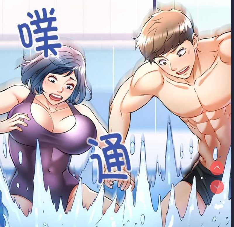 可以爱你吗