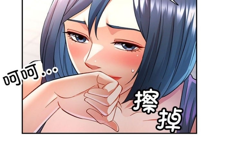 可以爱你吗