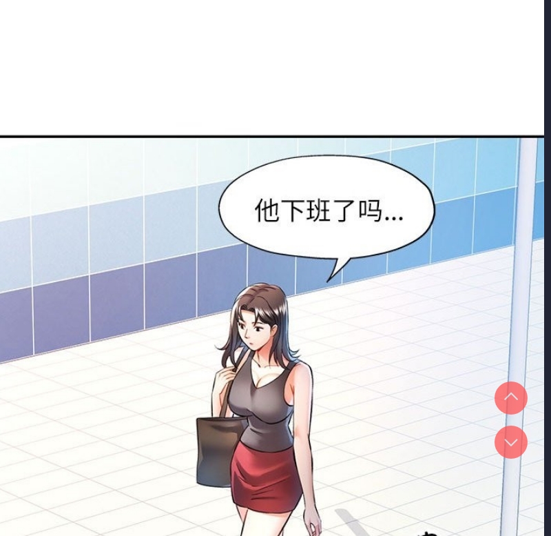 可以爱你吗