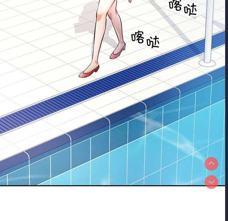 可以爱你吗