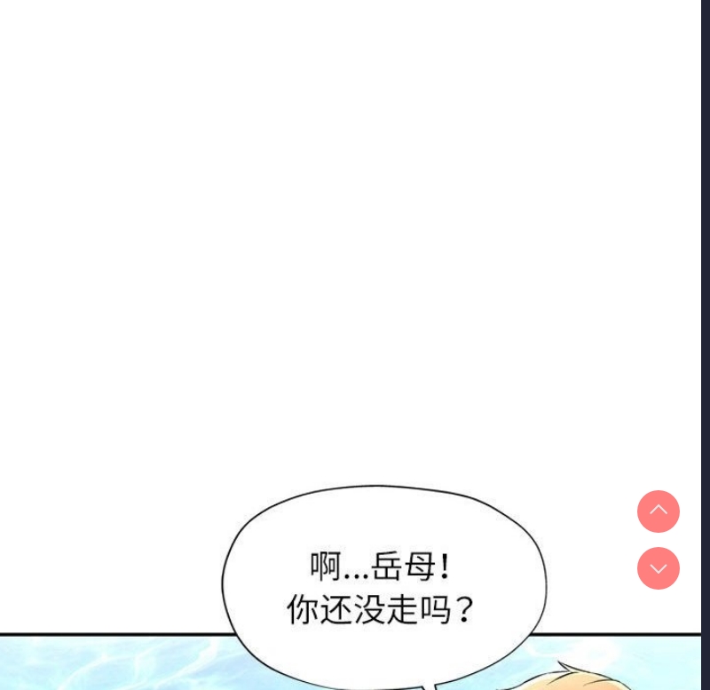可以爱你吗