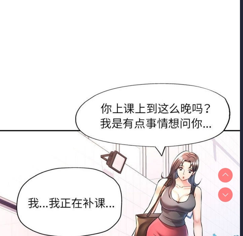 可以爱你吗