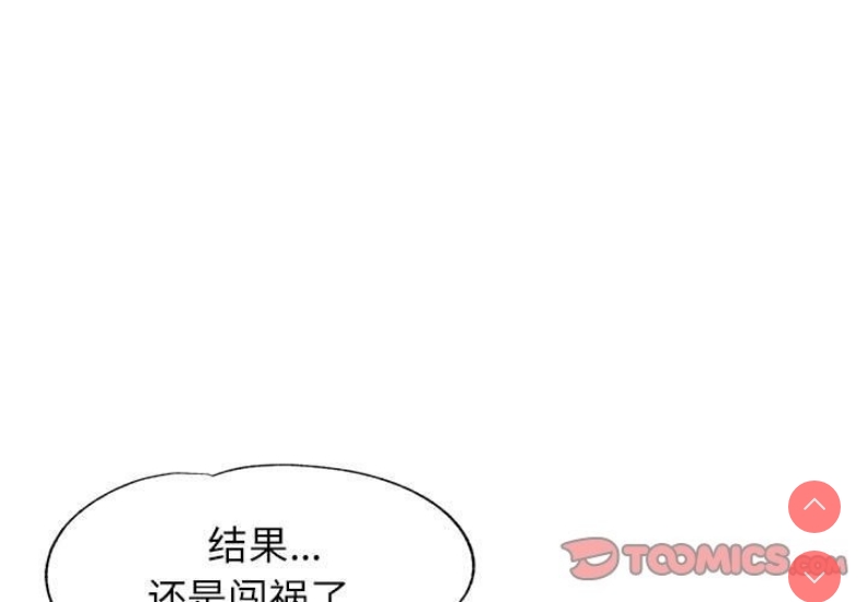 可以爱你吗