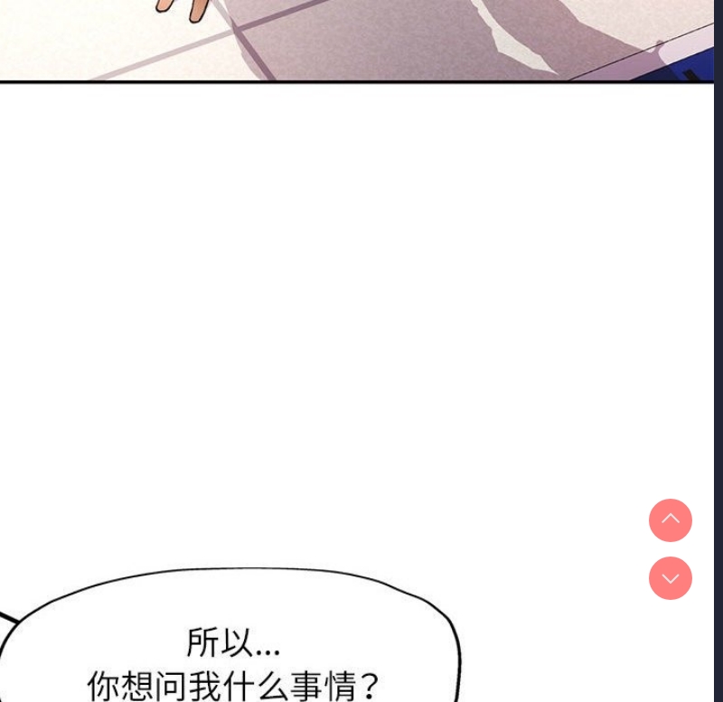 可以爱你吗