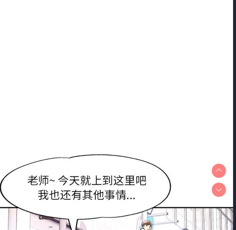 可以爱你吗