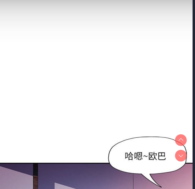 可以爱你吗
