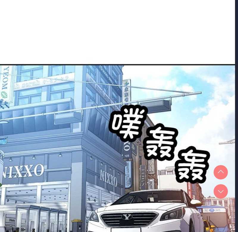 可以爱你吗