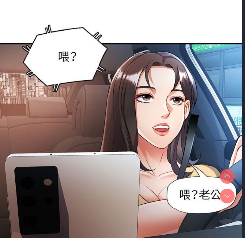 可以爱你吗
