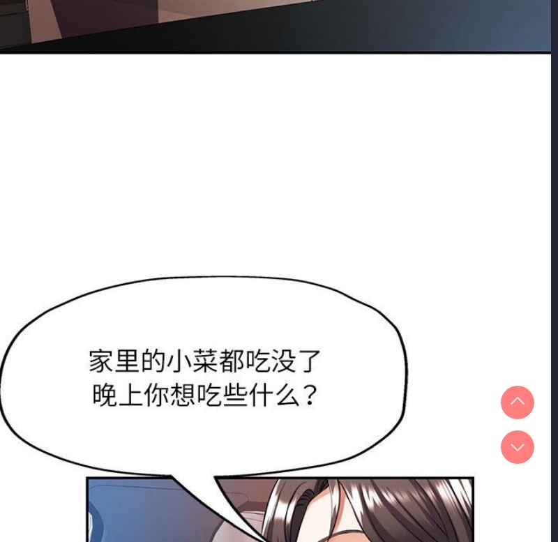 可以爱你吗