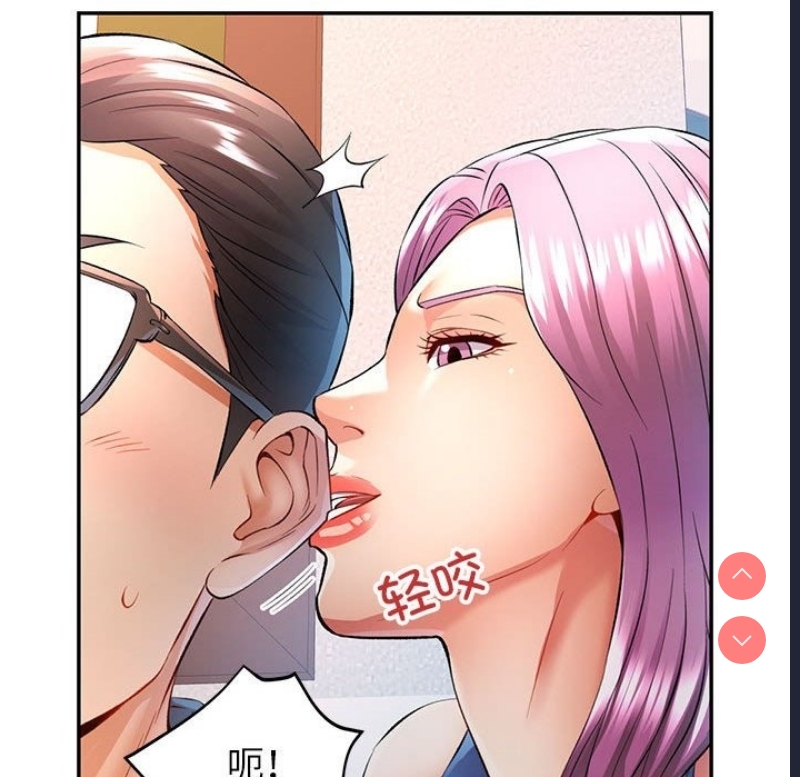 可以爱你吗