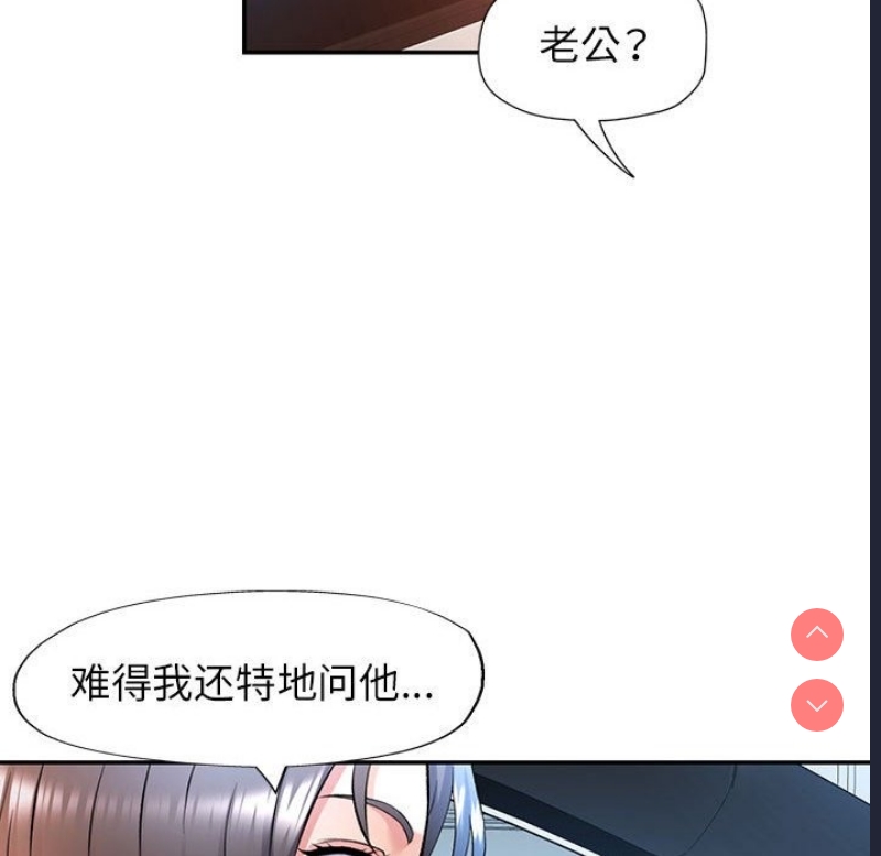 可以爱你吗