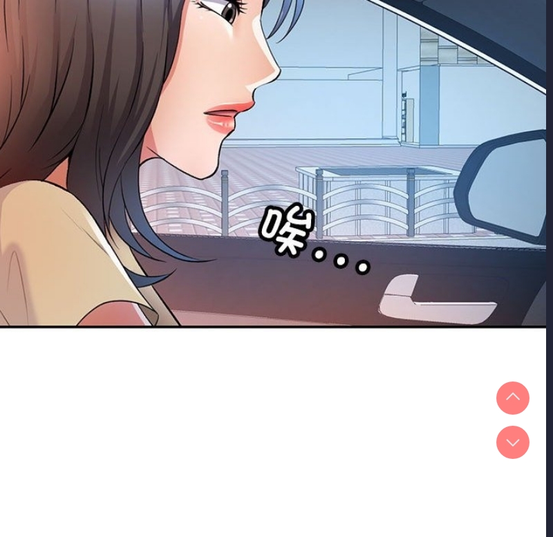 可以爱你吗