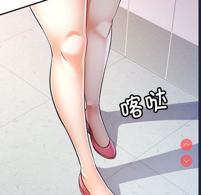 可以爱你吗