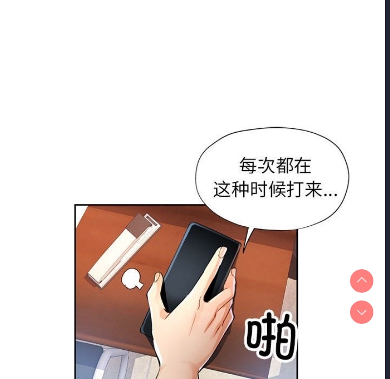 可以爱你吗
